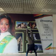 2017 ETHIOPIA Addis Ababa 5B